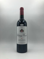 Chateau Musar - Chateau Musar Red 2013